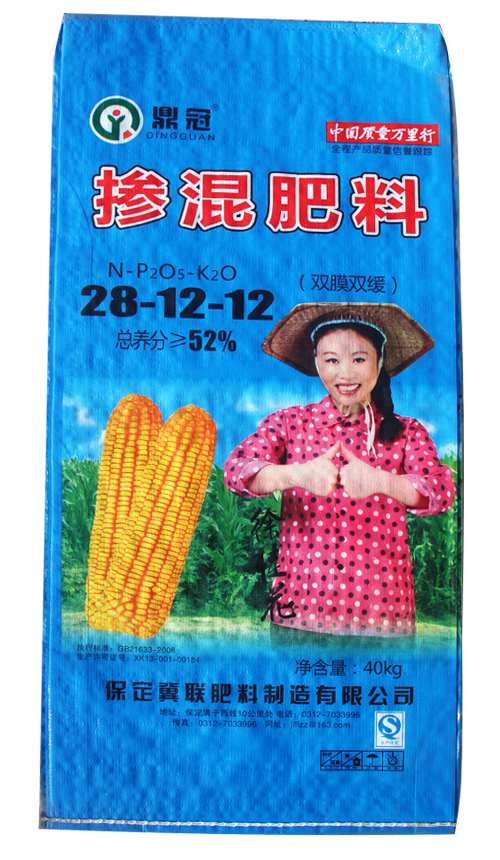 鼎冠摻混肥料